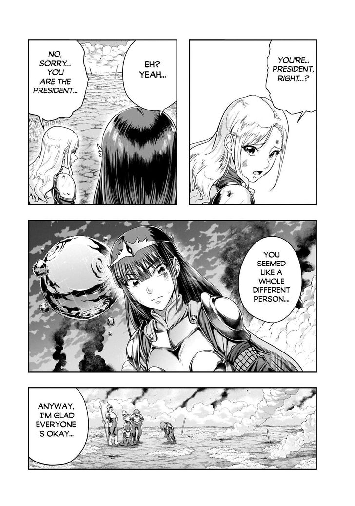 Failure Frame, Chapter 52.2 image 02
